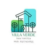 Villa Verde Nea Iraklitsa – Hotel in Nea Iraklitsa, Kavala